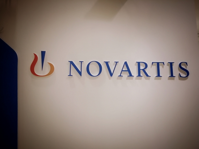 Novartis: Σήμερα η εξέταση των προστατευόμενων μαρτύρων