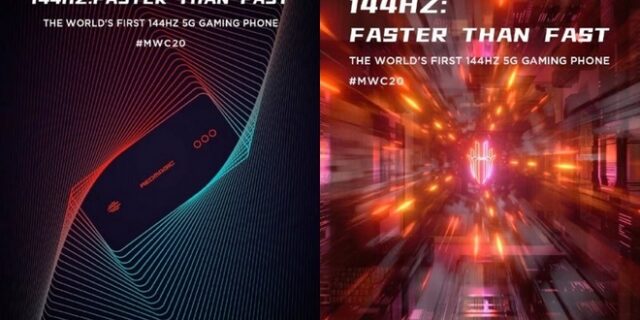 Nubia Red Magic 5G: Το πρώτο gaming smartphone με οθόνη 144Hz
