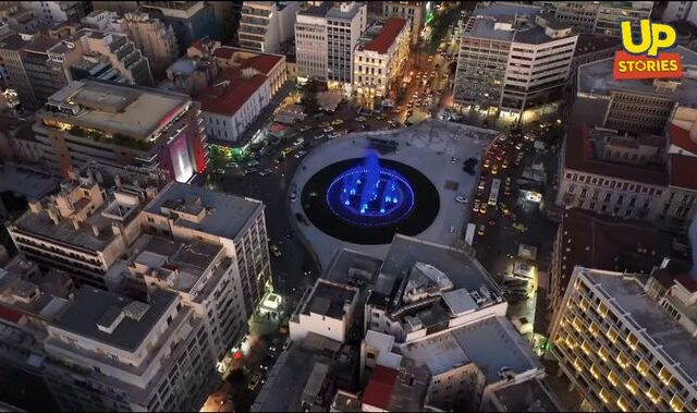 Βίντεο drone: Η πλατεία Ομονοίας από ψηλά
