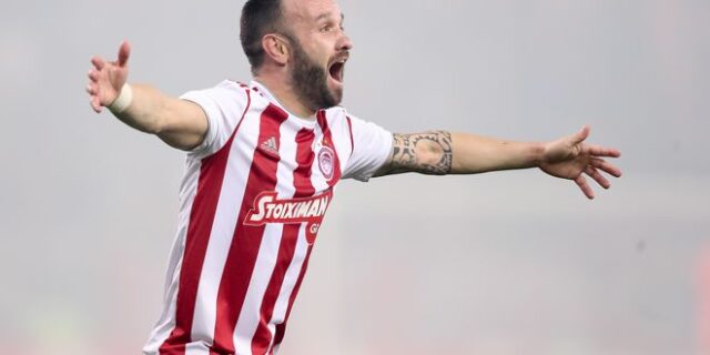 Ολυμπιακός – Λαμία 3-2: Η πρόκριση του Βαλμπουενά