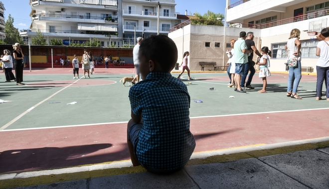 Bullying στα σχολεία – Κανένα παιδί μόνο απέναντι στον τρόμο