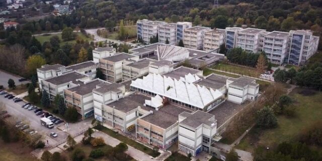 Πανεπιστήμιο Ιωαννίνων: Αδυνατεί να πληρώσει ΔΕΗ, πετρέλαιο και δημοτικά τέλη