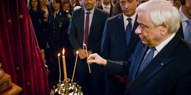 Παυλόπουλος: “Να κατακτήσουμε το μέλλον που μας αναλογεί”