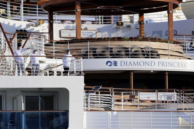 Κοροναϊός: Η Ιαπωνία παραδέχτηκε ότι άφησε επιβάτες του Diamond Princess να φύγουν χωρίς έλεγχο