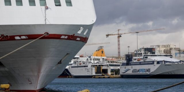 Κακοκαιρία: Μετ’ εμποδίων τα ακτοπλοϊκά δρομολόγια