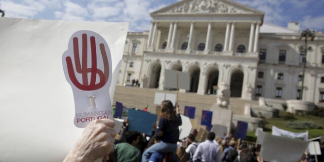 Πορτογαλία: Προχωρά η νομιμοποίηση της ευθανασίας
