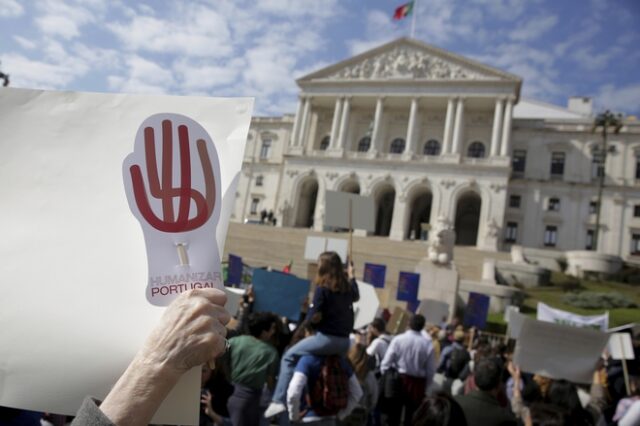 Πορτογαλία: Προχωρά η νομιμοποίηση της ευθανασίας