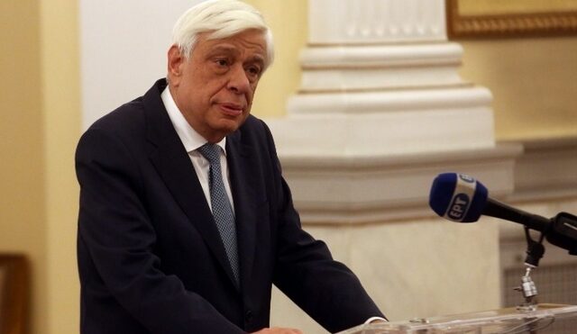 Παυλόπουλος: “Η κρίση του Κοινωνικού Κράτους είναι κρίση της Δημοκρατίας και του Πολιτισμού μας”