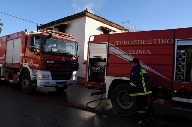 Κορωπί: Ηλικιωμένος με κινητικά προβλήματα έχασε την ζωή του από φωτιά