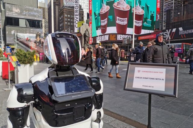 ΗΠΑ: Ρομπότ δίνει πληροφορίες για τον κοροναϊό στην Times Square