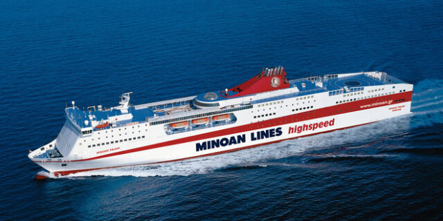 Minoan Lines: Αλλαγές δρομολογιών λόγω απαγορευτικού