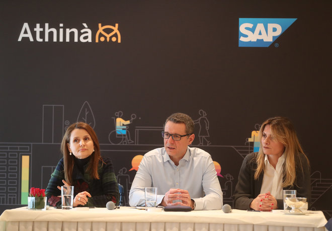 Η SAP ανακοίνωσε το Πρόγραμμα Athinà