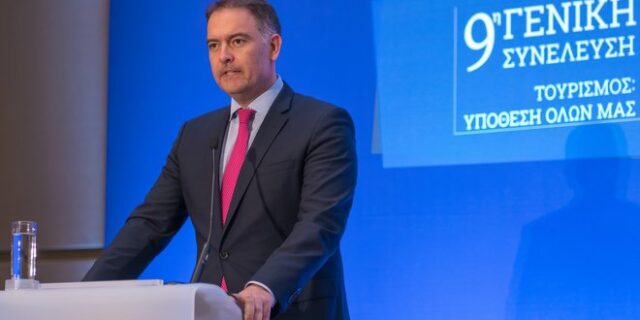 Ίδρυση φορέα κοινωνικής ευθύνης από το Ξενοδοχειακό Επιμελητήριο Ελλάδος