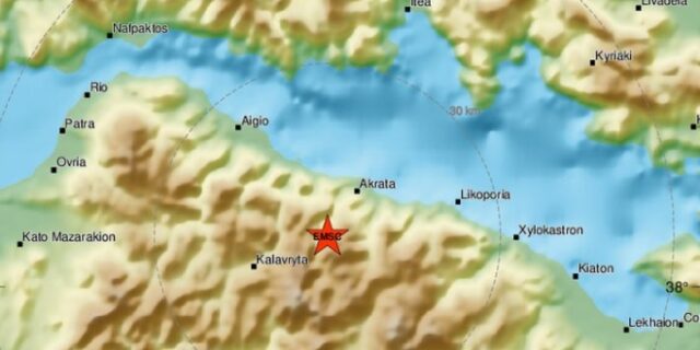 Σεισμός 3,8 Ρίχτερ στα Καλάβρυτα