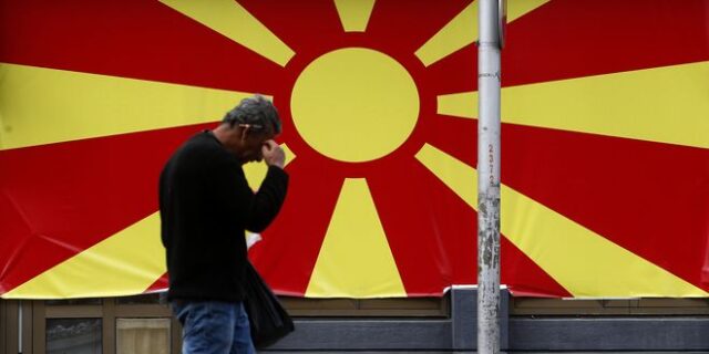 Βόρεια Μακεδονία: Διαλύθηκε η βουλή – Πρόωρες εκλογές στις 12 Απριλίου