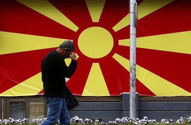 Βόρεια Μακεδονία: Διαλύθηκε η βουλή – Πρόωρες εκλογές στις 12 Απριλίου