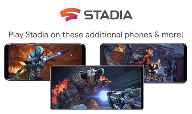 Stadia: Αυτά τα smartphones θα υποστηρίζουν τη game streaming υπηρεσία
