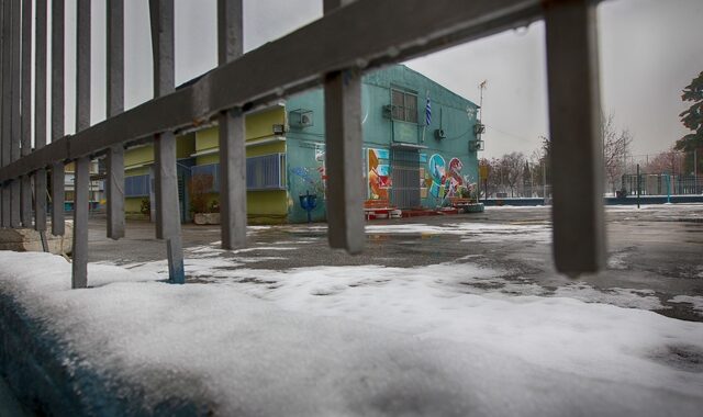 Κακοκαιρία: Κλειστά σχολεία στη Μακεδονία λόγω παγετού