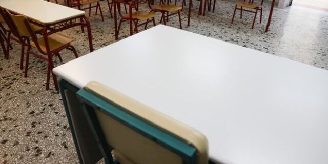 Κορονοϊός: Ποια σχολεία κλείνουν στην Αττική