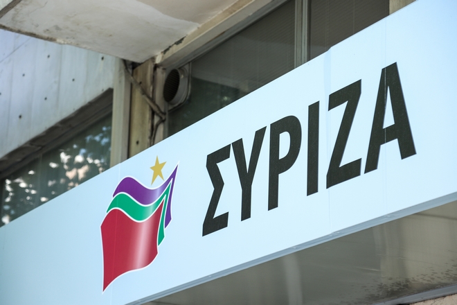 Η εκδήλωση στα Βριλήσσια προπομπός ίδρυσης νέας τάσης- Τέσσερις νέες λειτουργικότητες στον iSYRIZA.gr
