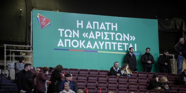 ΣΥΡΙΖΑ: Τα επτά βίντεο που “αποκαλύπτουν την απάτη της ΝΔ”