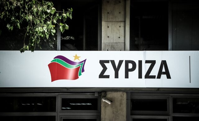 Ο Αλέξης Τσίπρας απαντά το βράδυ της Δευτέρας στις ερωτήσεις των μελών του iSYRIZA