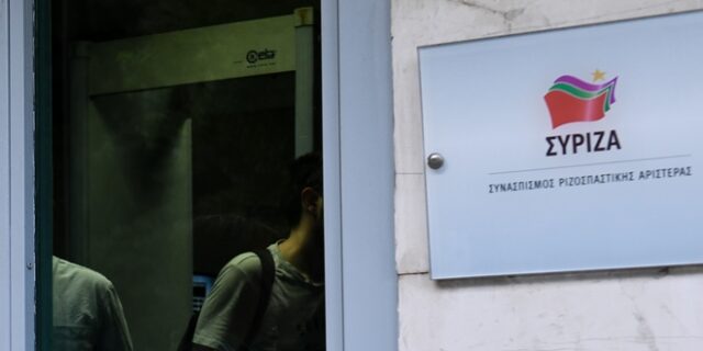 ΣΥΡΙΖΑ: Περιφρόνηση και εμπαιγμός των επιστημόνων από τη ΝΔ