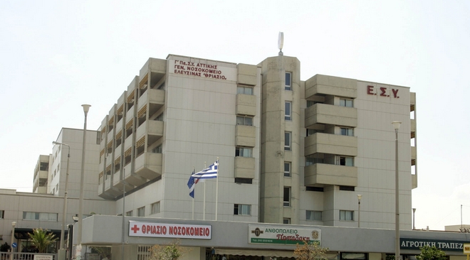 Κορονοϊός: Θετική εντατικολόγος στο Θριάσιο