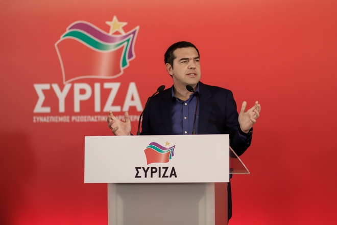 Τσίπρας: Μας κουνάνε το δάχτυλο αυτοί που έφτιαξαν κράτος – λάφυρο