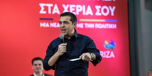 Τσίπρας για iSYRIZA: Εργαστήρι συμμετοχής και δημιουργίας