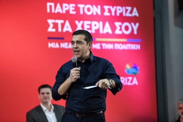 Τσίπρας για iSYRIZA: Εργαστήρι συμμετοχής και δημιουργίας