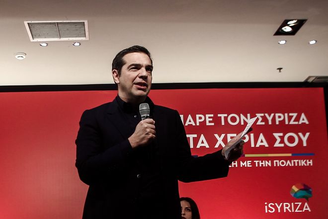 Η στάση, οι θέσεις και οι προτάσεις του ΣΥΡΙΖΑ για τις εξελίξεις στο προσφυγικό