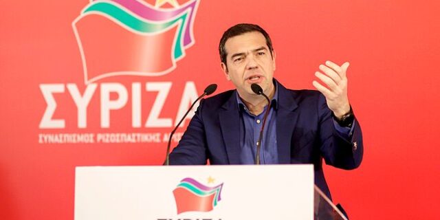 Τσίπρας: “Απολογισμός με το βλέμμα στην κοινωνία. Δεν είναι αυτομαστίγωμα”