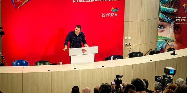 Τσίπρας: Οι προσδοκίες της μεσαίας τάξης διαψεύδονται