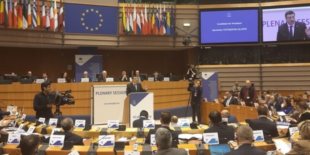 ΕΕ: Πανηγυρική εκλογή Τζιτζικώστα στη θέση του προέδρου της ΕτΠ