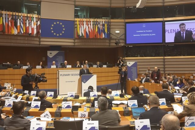ΕΕ: Πανηγυρική εκλογή Τζιτζικώστα στη θέση του προέδρου της ΕτΠ