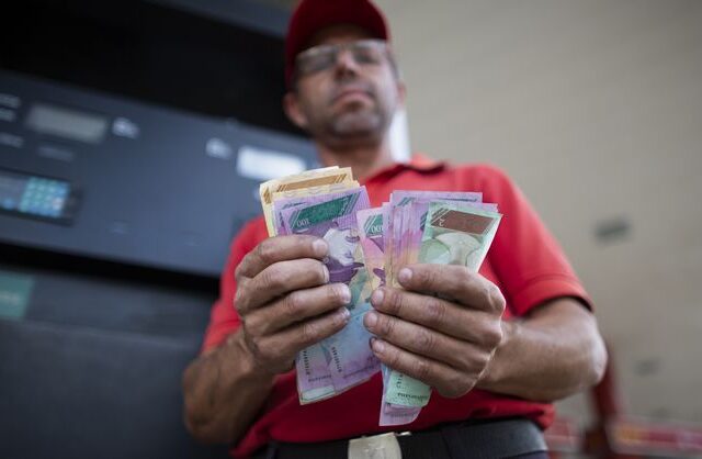 Ρωσική εταιρία τυπώνει χρήματα για τη Βενεζουέλα