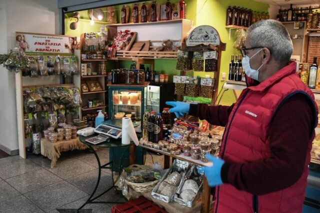 Κορονοϊός: Όλα τα μέτρα πρόληψης στην Ελλάδα – Αυστηρές ποινές για τους παραβάτες