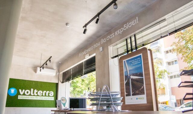 Η Volterra βραβεύεται στα Franchise Awards 2020!