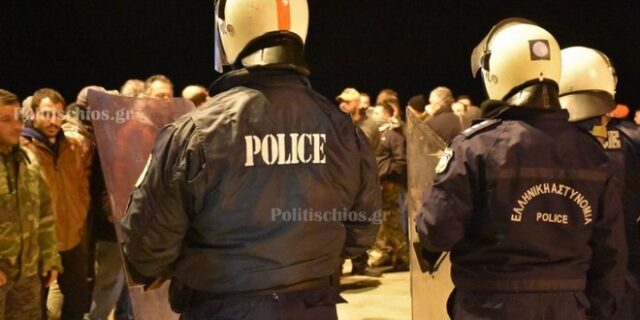 ΜΑΤ εναντίον νησιωτών του Βορείου Αιγαίου, με τις προκλήσεις της Τουρκίας να χτυπάνε κόκκινο;