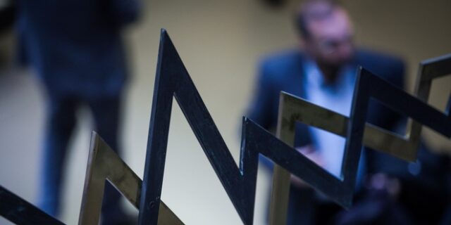 Χρηματιστήριο: Πτώση για 6η συνεχόμενη συνεδρίαση