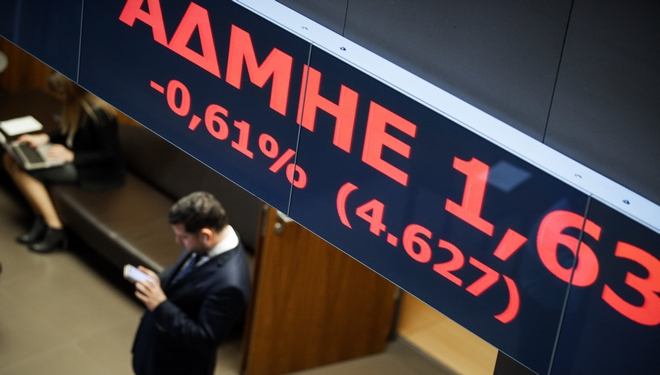 Χρηματιστήριο: Μαύρη Δευτέρα λόγω Κοροναϊού – “Χάθηκαν” 4 δισ. ευρώ