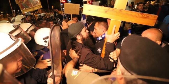 Θεσσαλονίκη: Ποινές φυλάκισης για διαμαρτυρία σε θεατρική παράσταση
