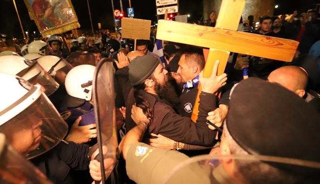 Θεσσαλονίκη: Ποινές φυλάκισης για διαμαρτυρία σε θεατρική παράσταση