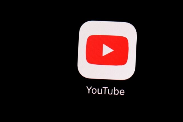 Περιορισμοί από τη Google για τους χρήστες του YouTube κάτω των 18 ετών
