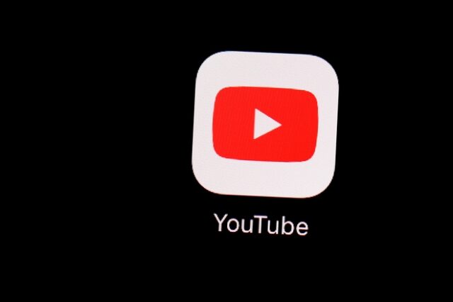 Ρωσία: Κατηγορεί Google και YouTube για “τρομοκρατία”