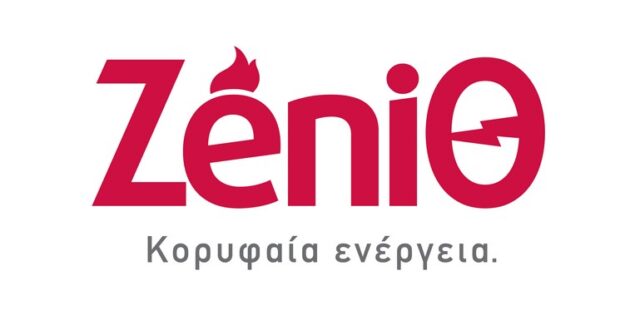 Συνεργασία ZeniΘ με τη Real Consulting για λύσεις πληροφορικής στα καταστήματά της