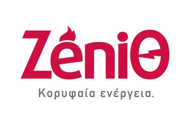 Συνεργασία ZeniΘ με τη Real Consulting για λύσεις πληροφορικής στα καταστήματά της