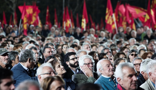 Κορονοϊός: Αναβάλλονται μέχρι το Πάσχα οι εκδηλώσεις του ΚΚΕ και της ΚΝΕ