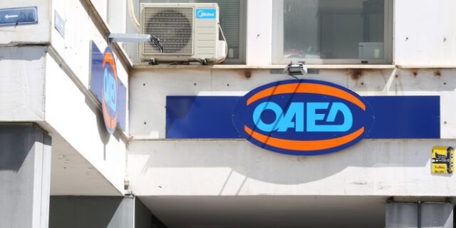 ΟΑΕΔ: Παράταση στην αυτόματη ανανέωση των δελτίων ανεργίας